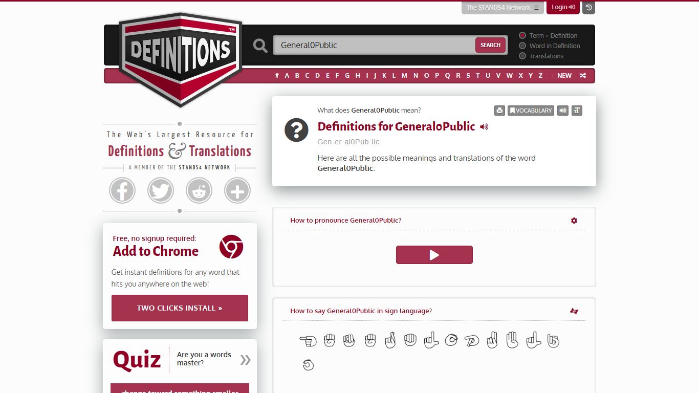 What does General Public mean? - definitions